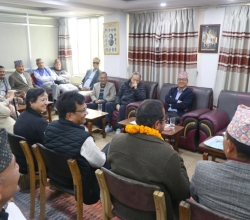 राप्रपाले समानुपातिकतर्फका सांसदको नामावली टुंगो लगायो