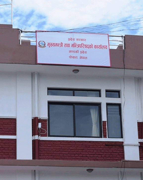 मनास्लुमा आमरण अनशन बसेकालाई वार्तामा आउन गण्डकी सरकारको आग्रह