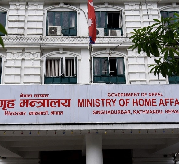 आइतबार काठमाडौं उपत्यकामा सार्वजनिक बिदा