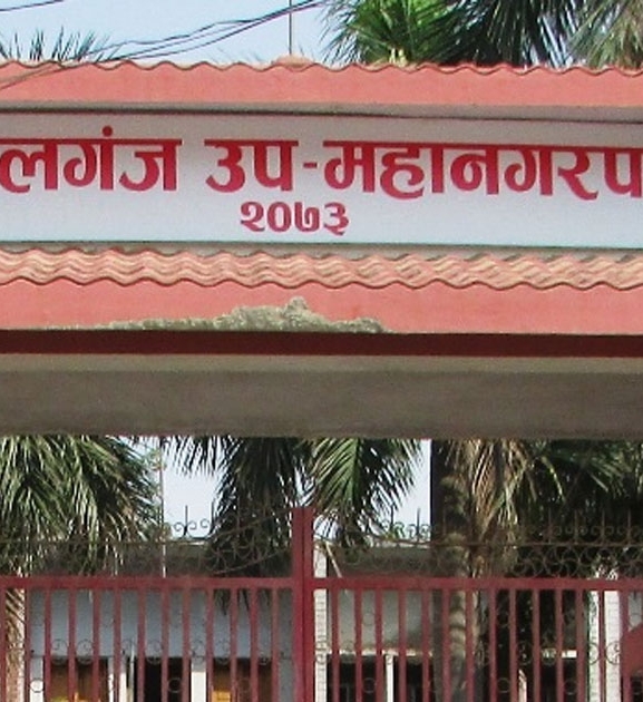 नेपालगञ्जका सात वडा कार्यालय भवनविहीन