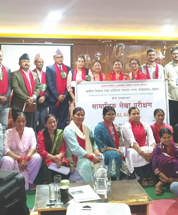 भिडिसेफ नेपाल कालीकोटको सामाजिक लेखापरीक्षण सम्पन्न