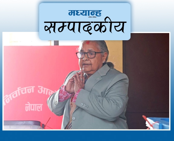 धन्यवाद सुशीला सरकार