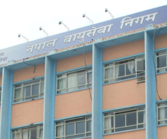 कामदारलाई निगमको हवाई टिकटमा विशेष छुट