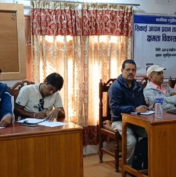 बालमैत्री र समावेशी विद्यालय निर्माण गर्न प्रधानाध्यापकबीच कार्यशाला