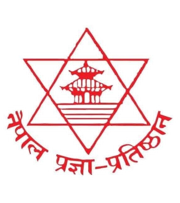 गजल दिवस कार्यक्रम सर्‍यो, १६ असोजमा गरिने