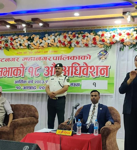 विराटनगर महानगरपालिकाको बजेट ३ अर्ब ५६ करोड