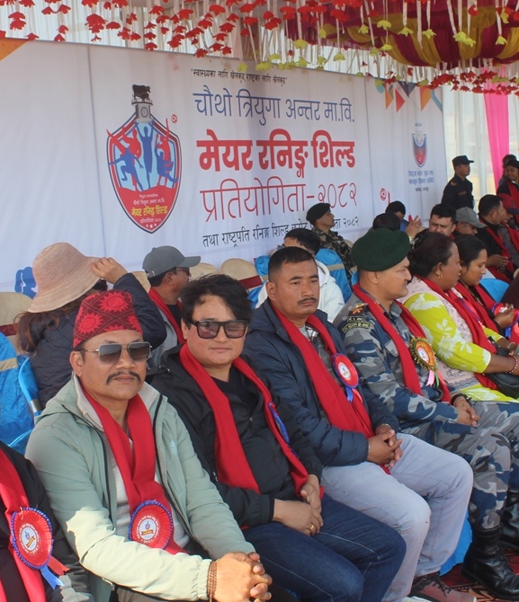 उदयपुरमा चौथो त्रियुगा अन्तर माध्यमिक विद्यालय मेयर रनिङ शिल्ड सुरु