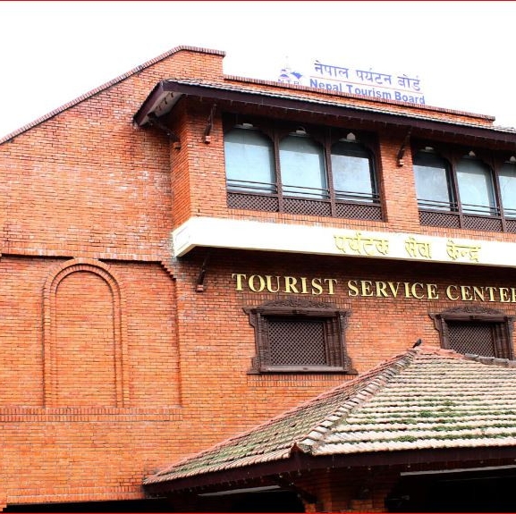 नेपाल पर्यटन बोर्ड ऐन संशोधन गरिने