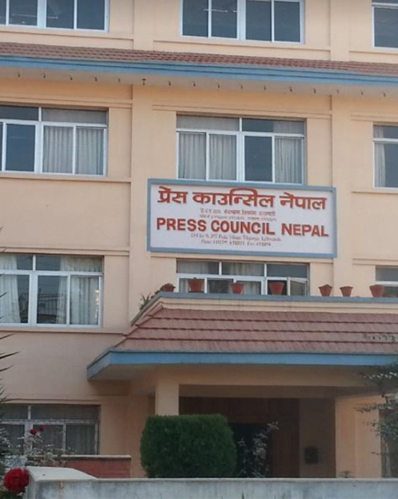प्रेस काउन्सिलमा ६ महिनामा १६३ उजुरी दर्ता