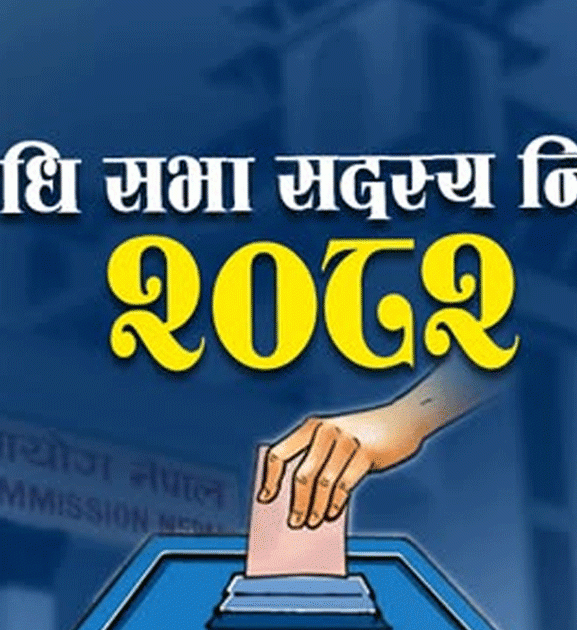 काठमाडौँ-२: नयाँ र पुराना अनुहार, ‘एजेन्डा’ समान