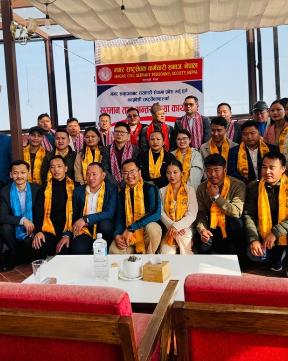 मगर समुदायका नवप्रवेशी राष्ट्रसेवकलाई सम्मान