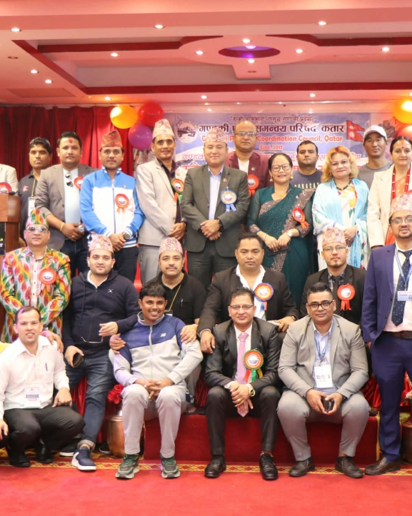 गण्डकी प्रदेश समन्वय परिषद् कतारले मनायो नवौँ स्थापना दिवस 