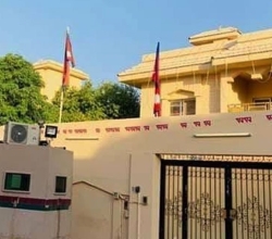 सजग रहन साउदी दूतावासको आग्रह