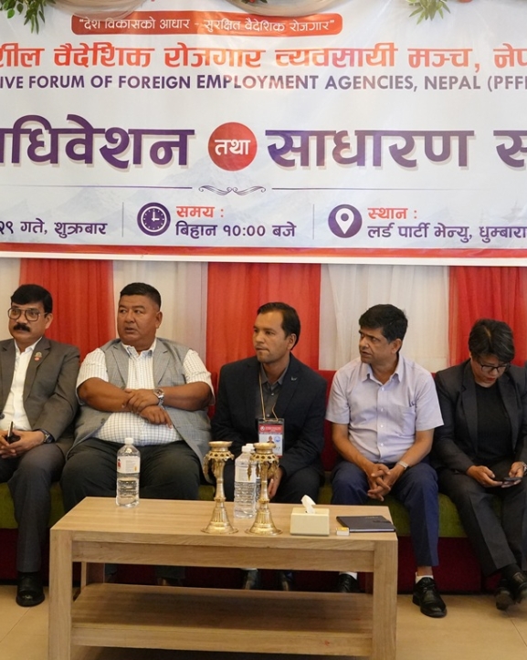 ‘फ्रि भिसा, फ्रि टिकट’ नीति परिमार्जनमा पूर्वमन्त्री श्रेष्ठको खुलासा
