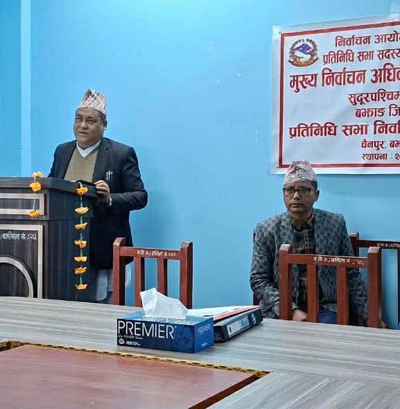 बझाङमा मुख्य निर्वाचन अधिकृतको कार्यालय स्थापना