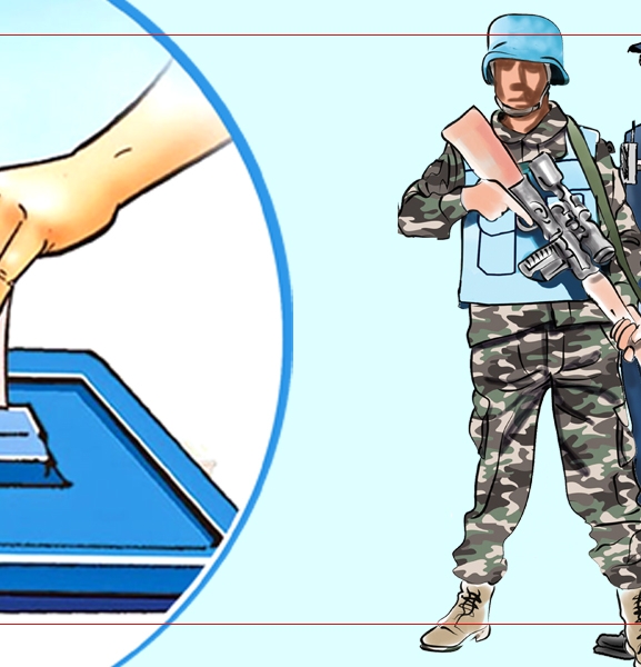 सुरक्षा चिन्ता चिर्ने रणनीति तयार