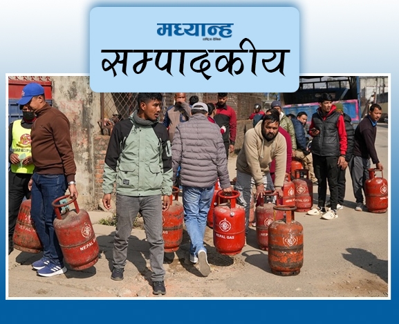 ग्यास आपूर्ति सहज बनाऊ
