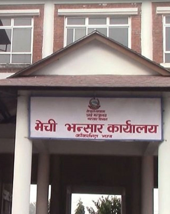 मेची भन्सार कार्यालय: आयात बढ्दा निर्यात घट्यो