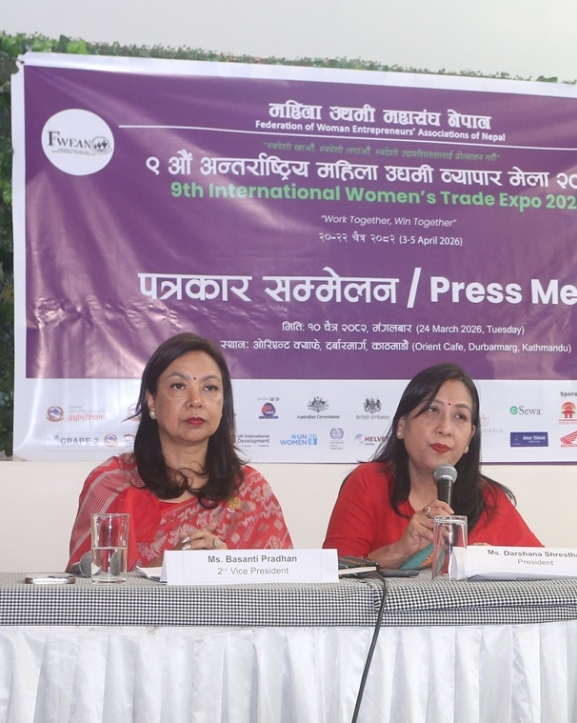 चैत २० देखि महिला उद्यमी व्यापार मेला हुने