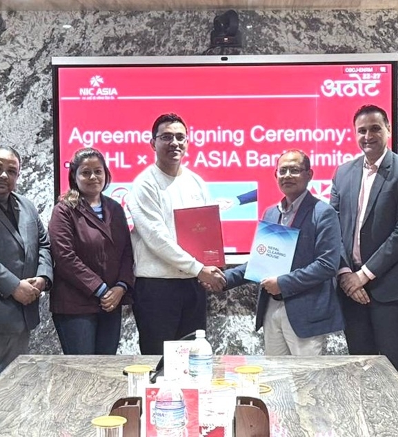एनआइसी एसिया बैंक र एनसिएचएलबीच सम्झौता