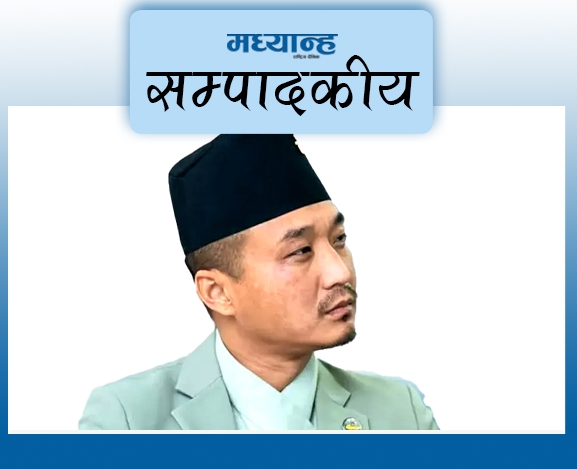 गृहमन्त्रीमाथि छानबिन गर