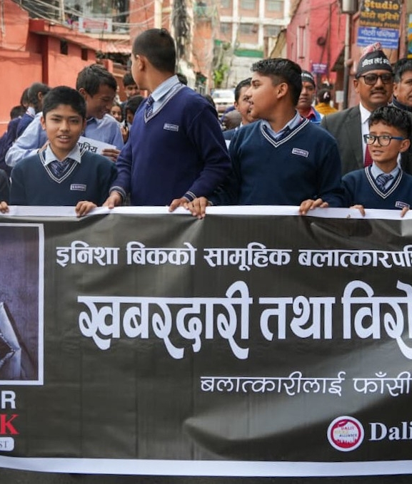 इनिशा विक हत्या प्रकरणः दोषीलाई कानुनी दायरामा ल्याउन पीडित परिवारको माग