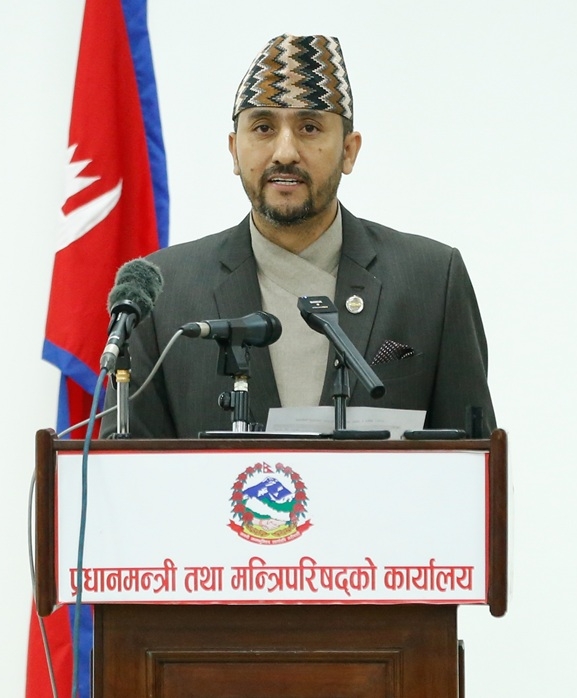 राजस्व अनुसन्धान र सम्पत्ति शुद्धीकरण विभाग अर्थ मन्त्रालयअन्तर्गत राख्ने सरकारको निर्णय