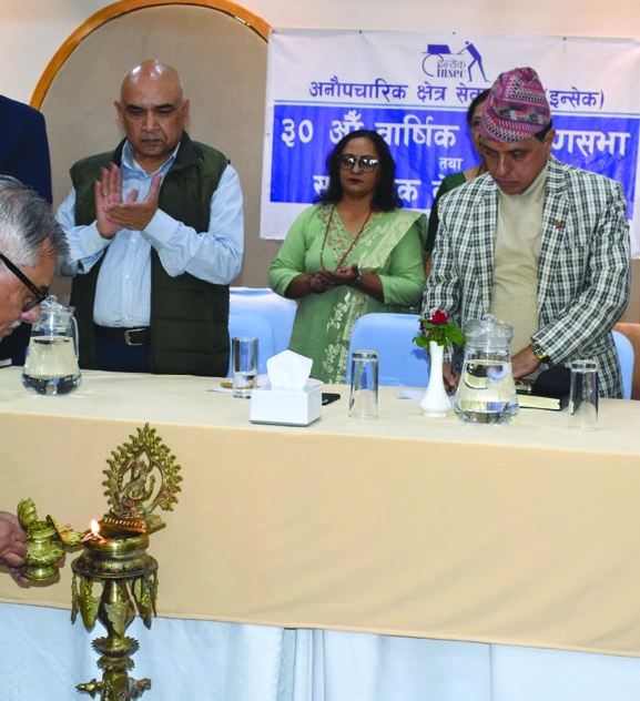 संस्थागत सुशासन र वित्तीय पारदर्शिता कायम राख्न सामाजिक लेखापरीक्षणमा जोड