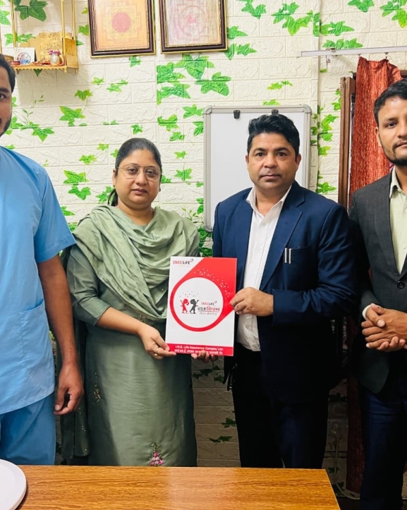 आइएमई लाइफका बीमितलाई कान्ति आरोग्यमा छुट