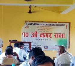 फतुवा विजयपुरमा फेरि रोकियो नगरसभा