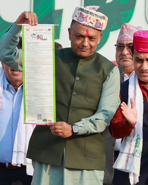 कांग्रेसको १० बुँदे ‘प्रतिज्ञापत्र’ : सम्मानित जीवनदेखि समुन्नत नेपालसम्मको रोडम्याप प्रस्तुत (पूर्णपाठ)