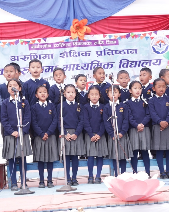 ‘शिक्षा क्षेत्रमा नवअरुणिमाको महत्वपूर्ण योगदान’