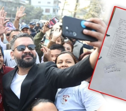 बालेनको चुनावी खर्च केमा धेरै ?