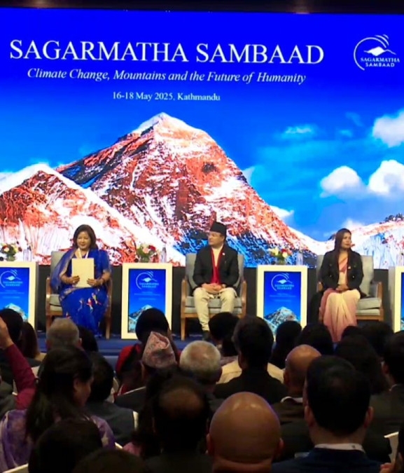 सगरमाथा संवादको निष्कर्ष : हिमाली क्षेत्र केन्द्रित जलवायु वित्त परिचालन गर्नुपर्छ