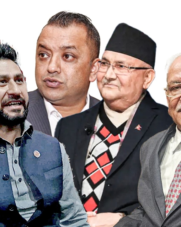 तोडियो गठबन्धन, १२ वर्षपछि एक्लाएक्लै चुनावमा दलहरू