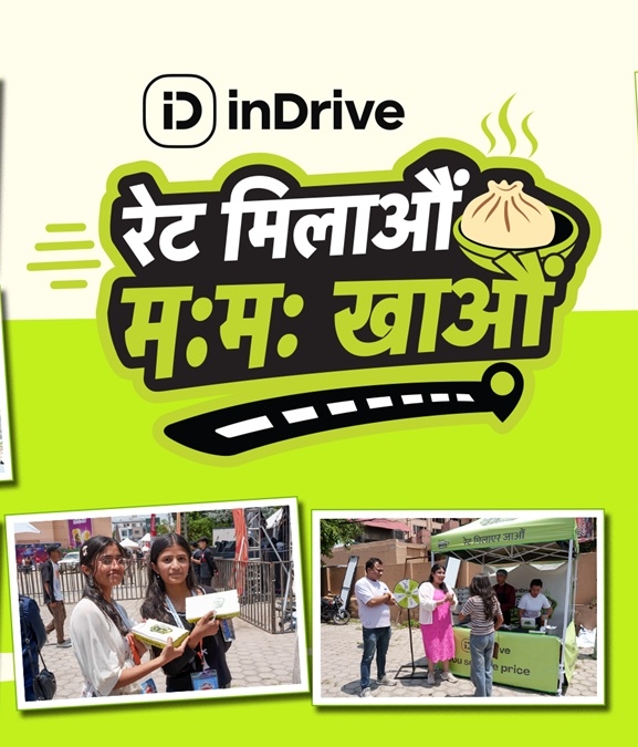 इनड्राइभको ‘रेट मिलाऔं, मःम खाऔं’ क्याम्पेन