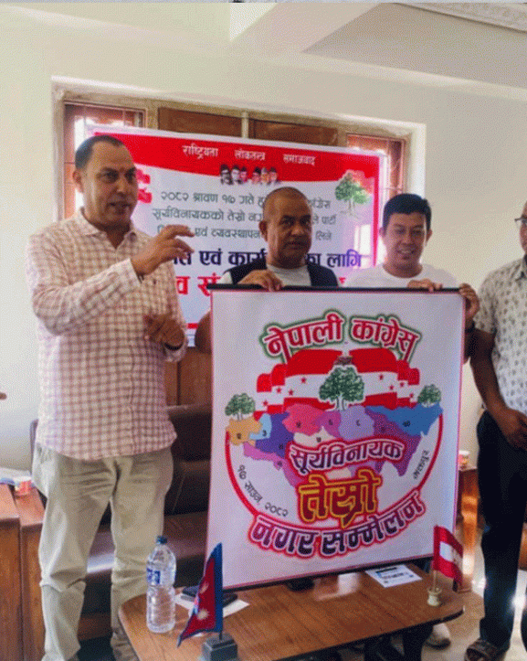 कांग्रेसलाई गुटउपगुटबाट जोगाउनुपर्नेमा नेताहरूको जोड