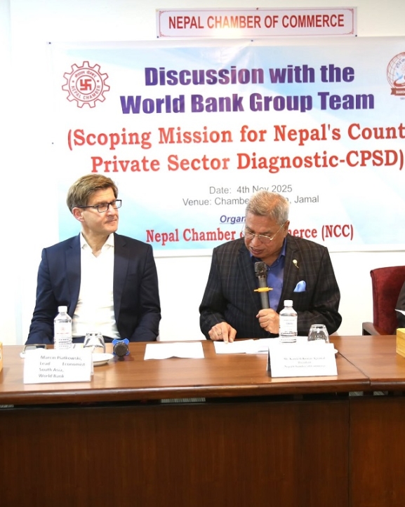चेम्बर र विश्व बैंकबीच निजी क्षेत्रको अवस्थाको विषयमा छलफल
