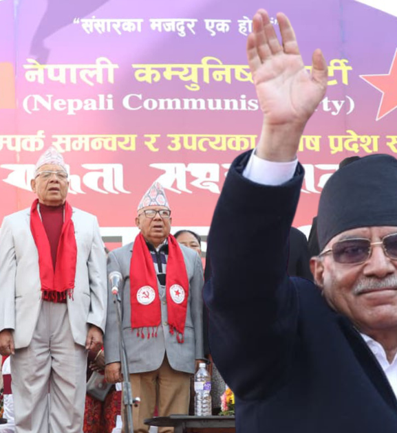 खुलामञ्च सर्वसाधारणका लागि खुला राख्न प्रचण्डको आग्रह