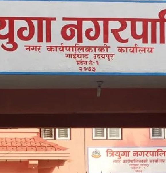 गर्मी बढेपछि त्रियुगाका विद्यालय बन्द