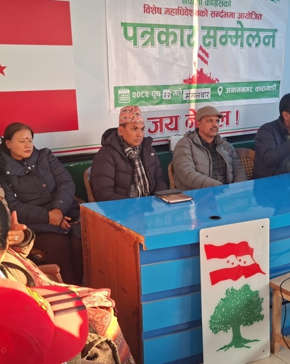 'विमलेन्द्र निधिमाथिको दुर्व्यवहार कार्यकर्ताको अन्तरआत्मको भावना हो'