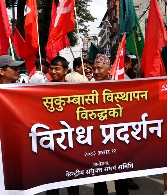 वैकल्पिक आवासको व्यवस्था नगरी होल्डिङ सेन्टरबाट हटाउन खोजेको भन्दै सुकुम्वासी आन्दोलित