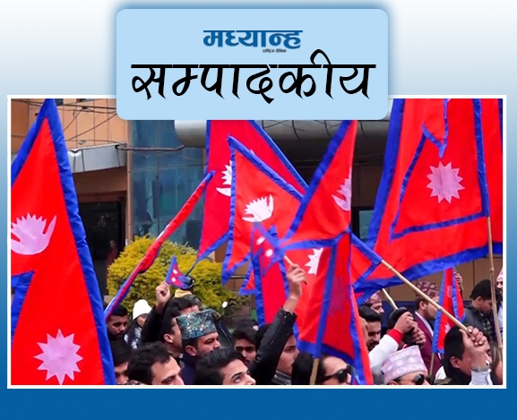 ध्रुवीकरणले जगाएको आशा