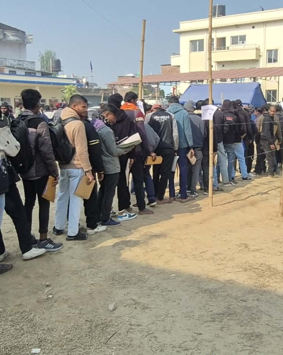 रौतहटमा निर्वाचन प्रहरीका लागि आवेदन दिनेको घुइँचो 