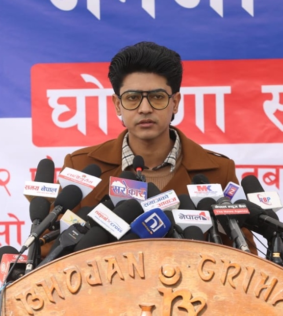 मिराज ढुंगानाको समूहद्वारा सरकारविरुद्ध आन्दोलन घोषणा