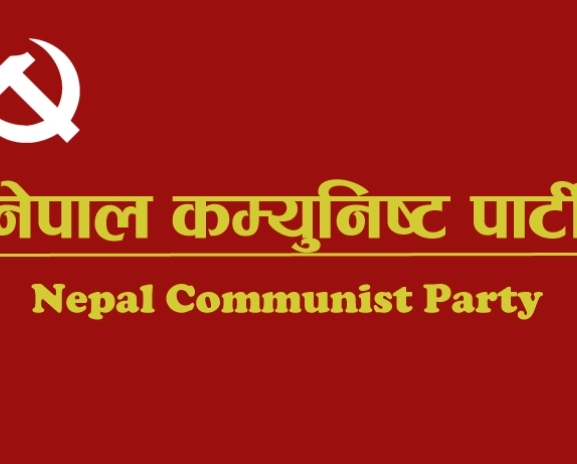 नेकपा (संयुक्त) को घोषणापत्रः स्वाधीन अर्थतन्त्र निर्माण गर्ने लक्ष्य