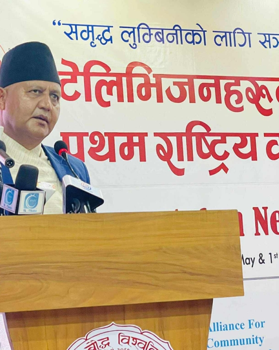 लुम्बिनीको महत्व विश्वभर फैलाउन सञ्चार क्षेत्रको भूमिका अपरिहार्य : मुख्यमन्त्री आचार्य