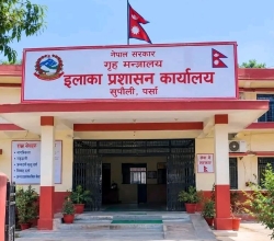 कार्यालय प्रमुख नहुँदा सेवाग्राहीलाई सास्ती