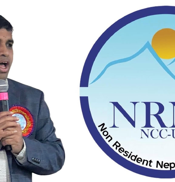 नेपालमा बाढीपीडितका लागि सहयोग जुटाउन अमेरिकी मन्त्रीहरू, सिनेटर तथा सांसदहरूलाई एनआरएनए अमेरिकाको अपिल