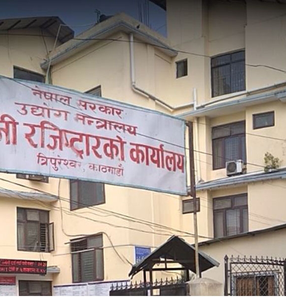 ‘सर्भर डाउन’को सजाय सेवाग्राहीलाई, कम्पनी अद्यावधिक नगरिदिँदा सैयौं म्यानपावरलाई जरिवाना